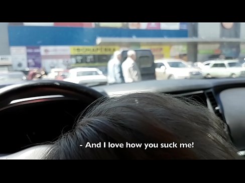 ❤️ Succhiato proprio nel parcheggio fuori dal supermercato ❤ Video di sessoal it.vanalize.ru ❤️